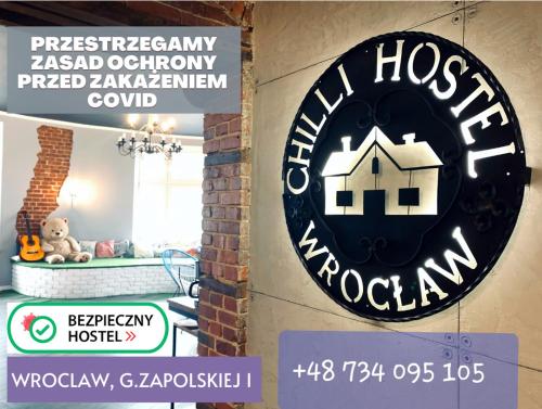 Фотографии хостела 
            Chilli Hostel