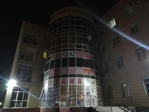 Фотография гостиницы DDHotel