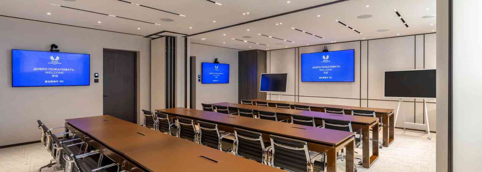 Фотография комнаты для переговоров RODINA Residences Vladivostok на 24 места