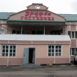 Фотография гостиницы Дружба