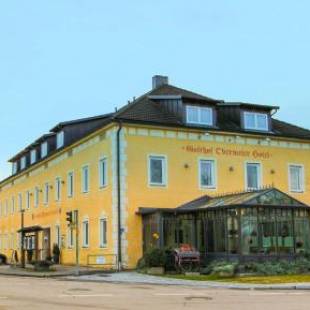 Фотографии гостиницы 
            Hotel-Gasthof Obermeier