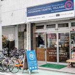 Фотография хостела Yokohama Hostel Village Hayashi-Kaikan