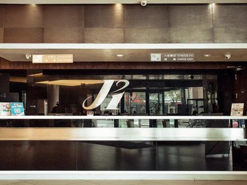 Фотография гостиницы Jinjiang Inn Taizhou Jiangzhou South Road