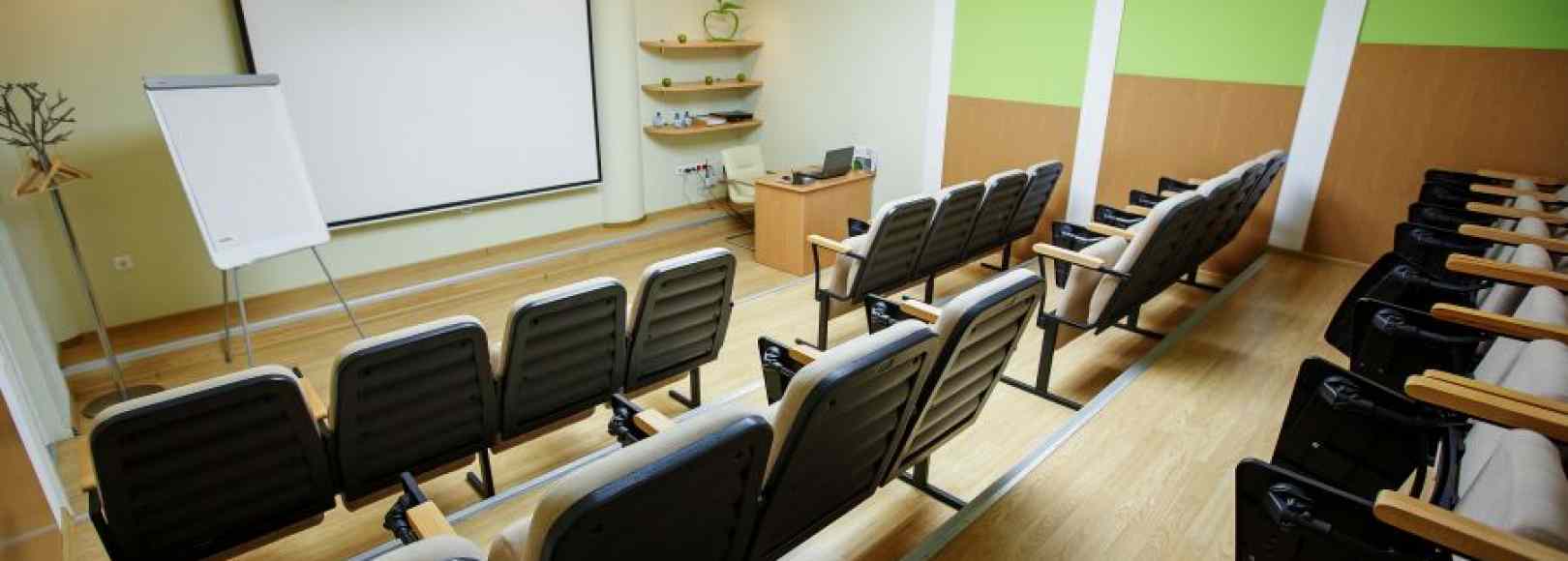 Фотография конференц-зала Зал для презентаций