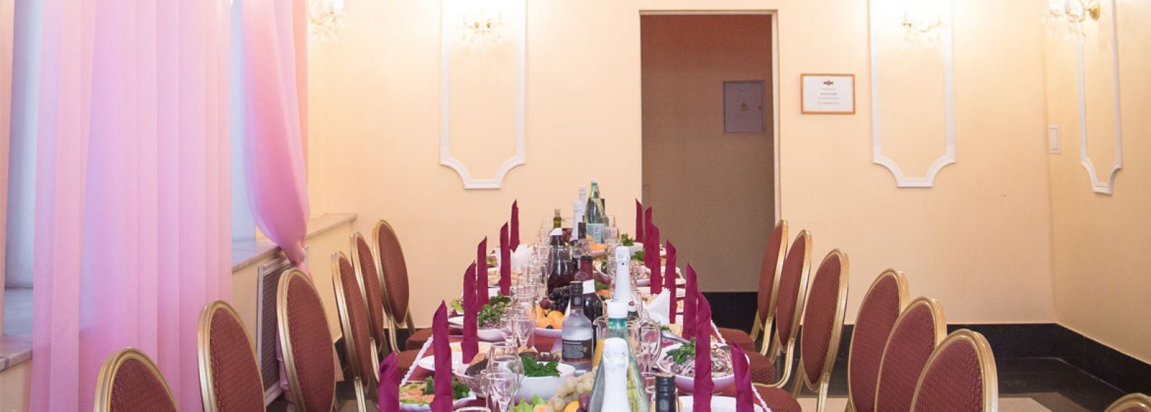 Фотография банкетного зала Зал Классик