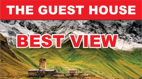 Фотография гостевого дома Guesthouse Best view