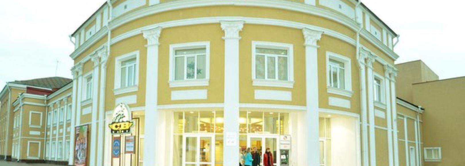 Фотография центра развлечений ДК Металлист