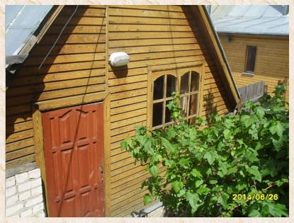 Фотография гостевого дома На Никольской