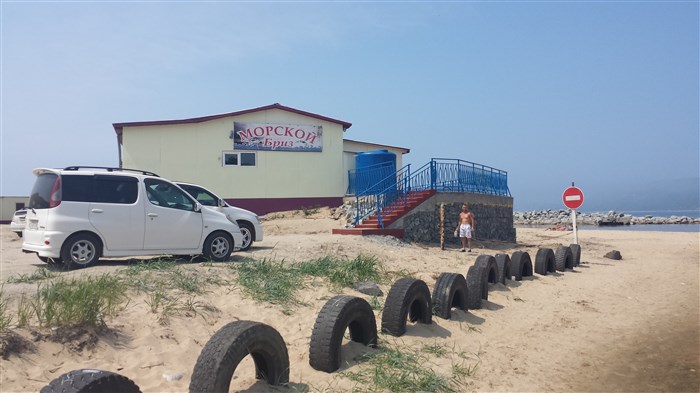 Фотография базы отдыха Морской бриз