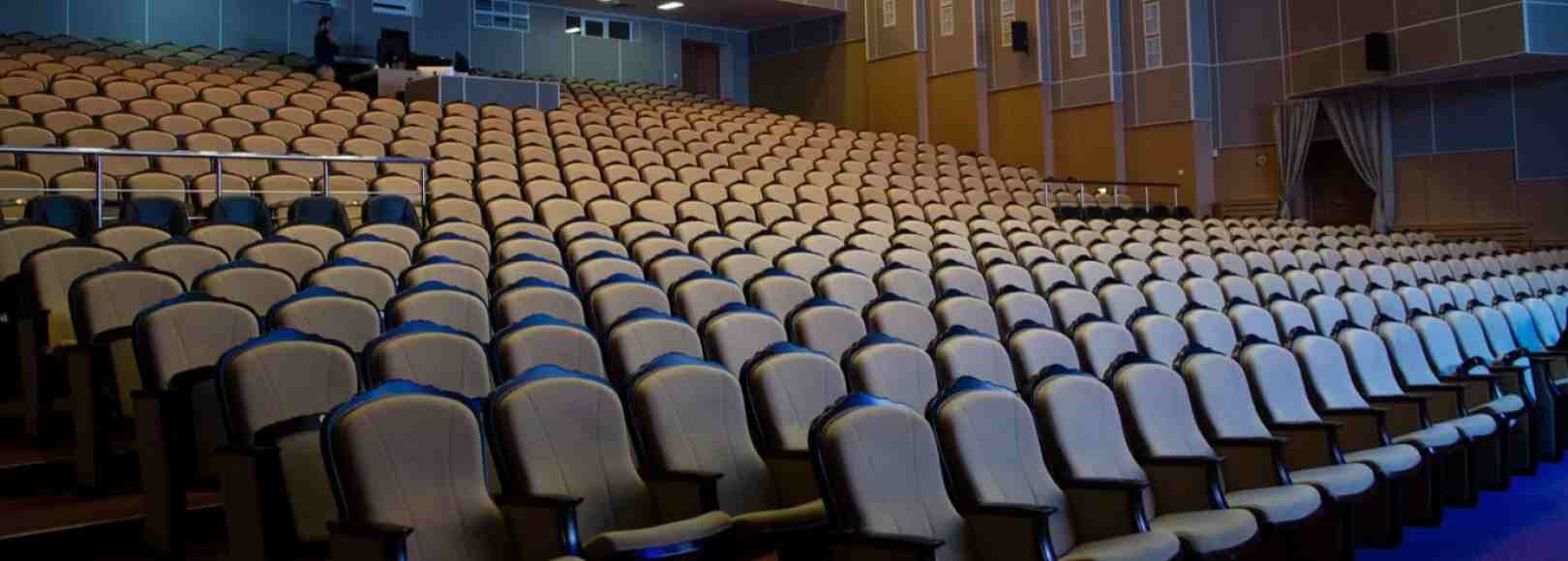 Фотография концертного зала Концертный зал ДК Арктика