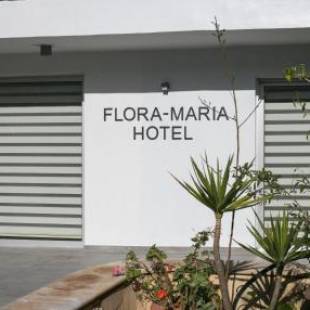 Фотографии апарт отеля 
            Flora Maria Hotel