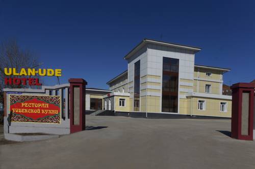Фотография гостиницы Улан-Удэ