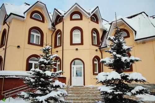 Фотография пансионата Дом Святого Иосифа
