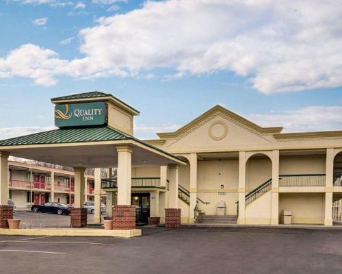 Фотография гостиницы Quality Inn Takoma Park