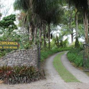 Фотографии мини отеля 
            AQUIARES COFFEE FARM CASA HACIENDA LA ESPERANZA