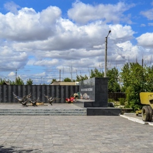 Фотография достопримечательности Мемориал Воинская слава