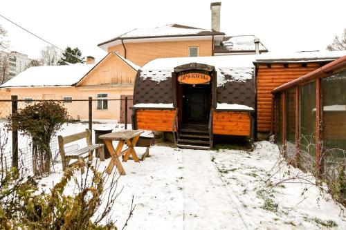 Фотография гостевого дома Катуар