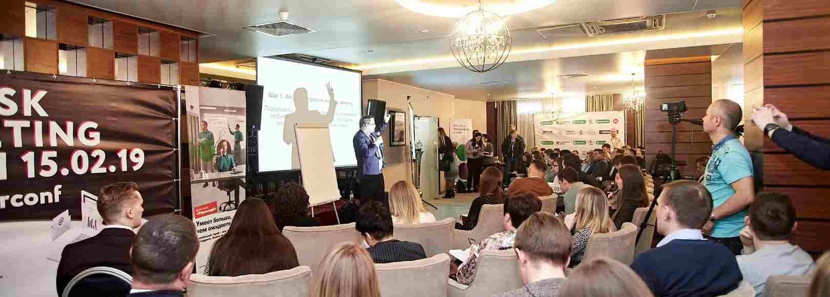 Фотография банкетного зала Бежица