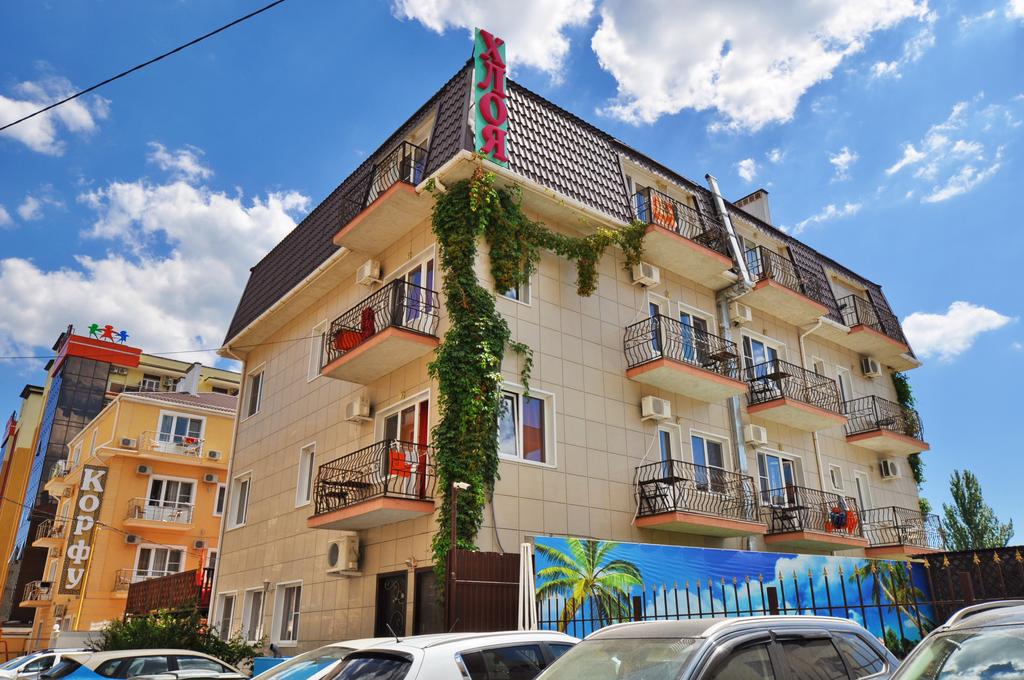 Фотография гостиницы Хлоя