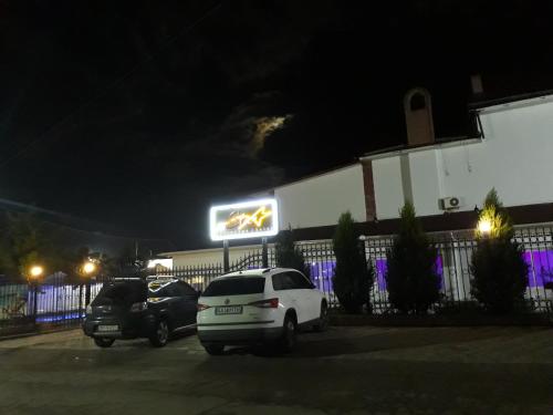 Фотография гостиницы Star