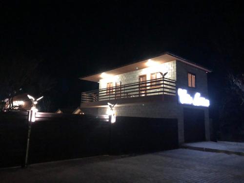 Фотография гостиницы Вилла Антика