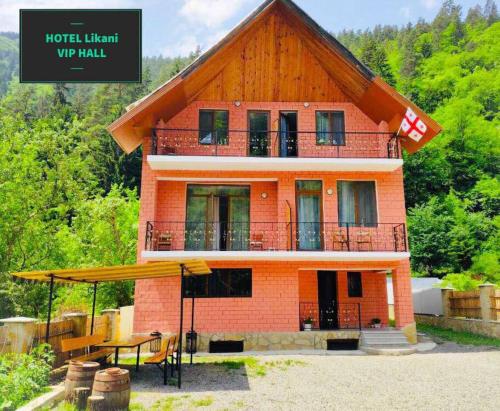 Фотография гостиницы LIKANI VIP HALL