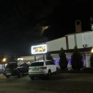 Фотография гостиницы Star