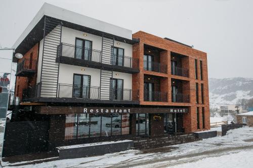 Фотография гостиницы Станция Казбеги