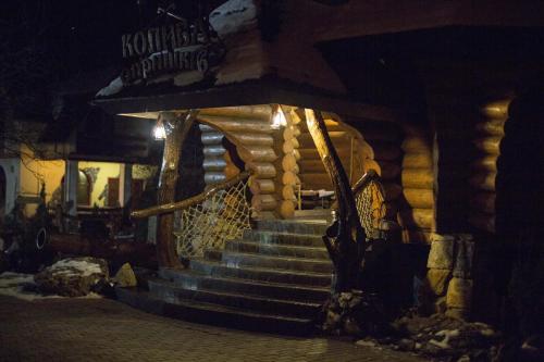 Фотография гостиницы Kolyba Opryshkiv