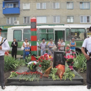 Фотография достопримечательности Мемориал Воинам-пограничникам