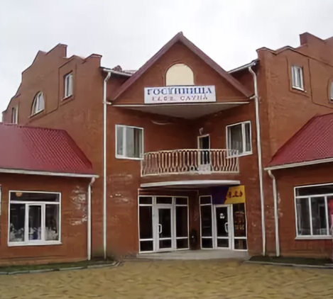 Фотография мини отеля Огонек