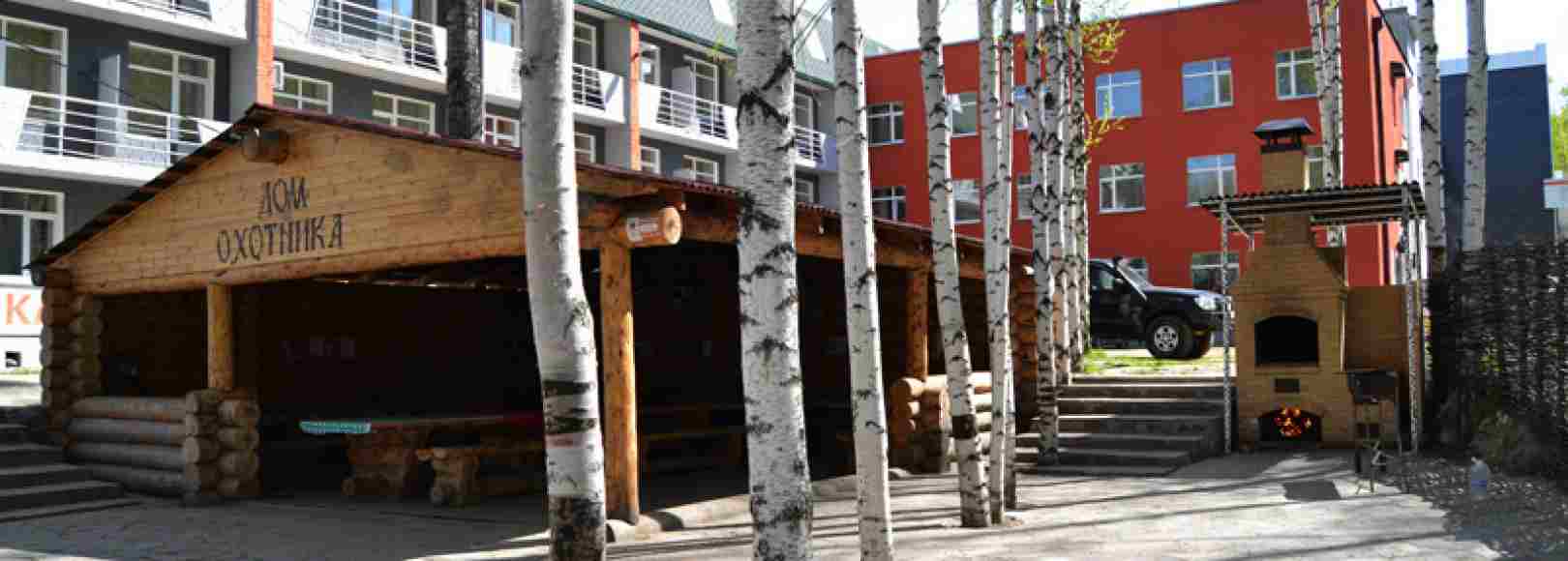 Фотография банкетного зала Дом охотника