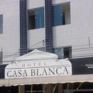 Фотография гостиницы Hotel Casa Blanca