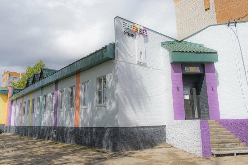 Фотография гостиницы Лето