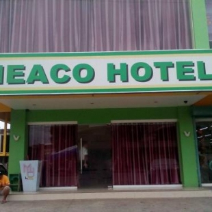 Фотография мини отеля Meaco Hotel - Dipolog