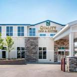 Фотография гостиницы Quality Inn & Suites Houghton