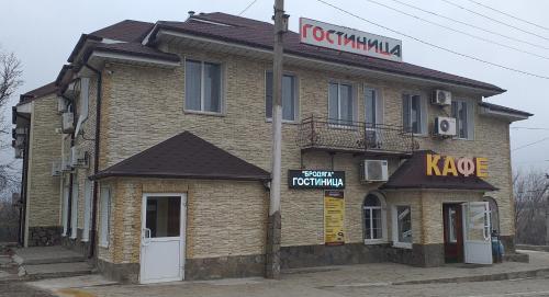Фотография гостиницы Кафе-Гостиница Бродяга
