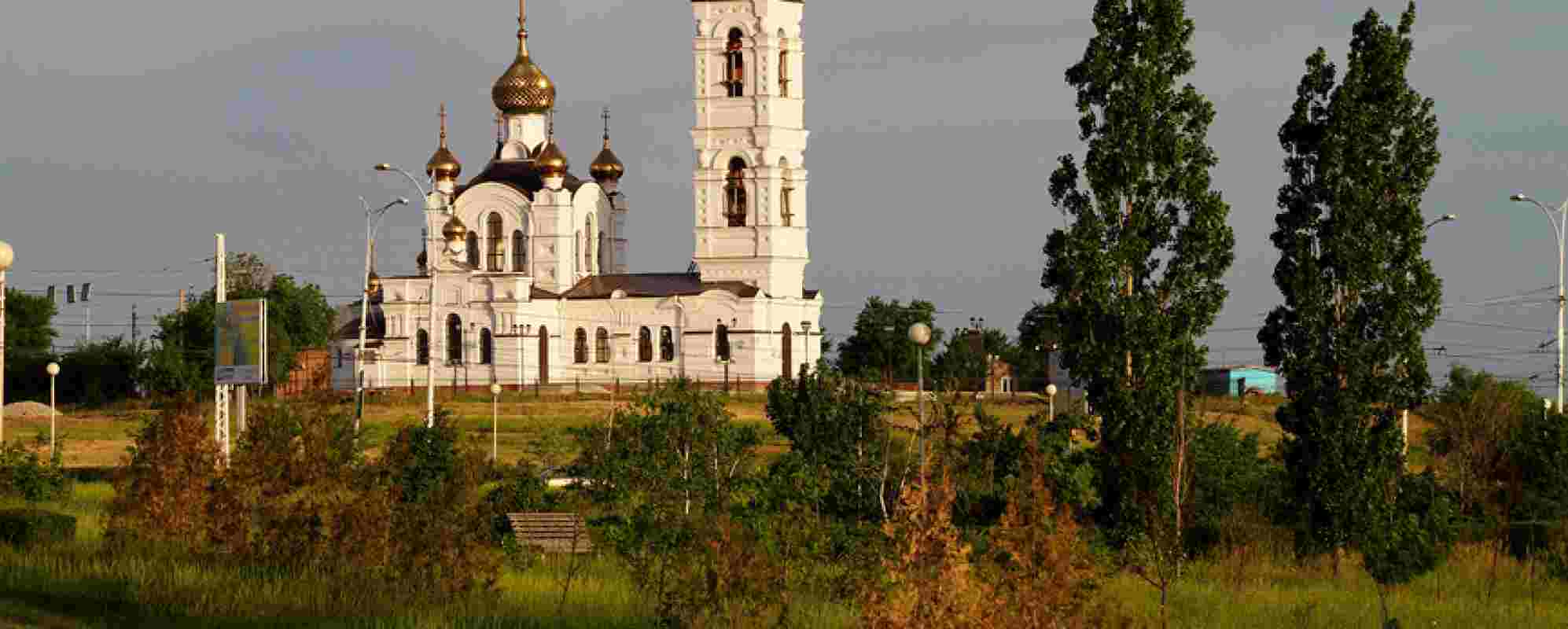 Свято-Троицкий храм, Волгодонск