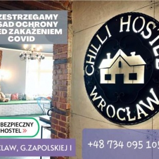 Фотография хостела Chilli Hostel