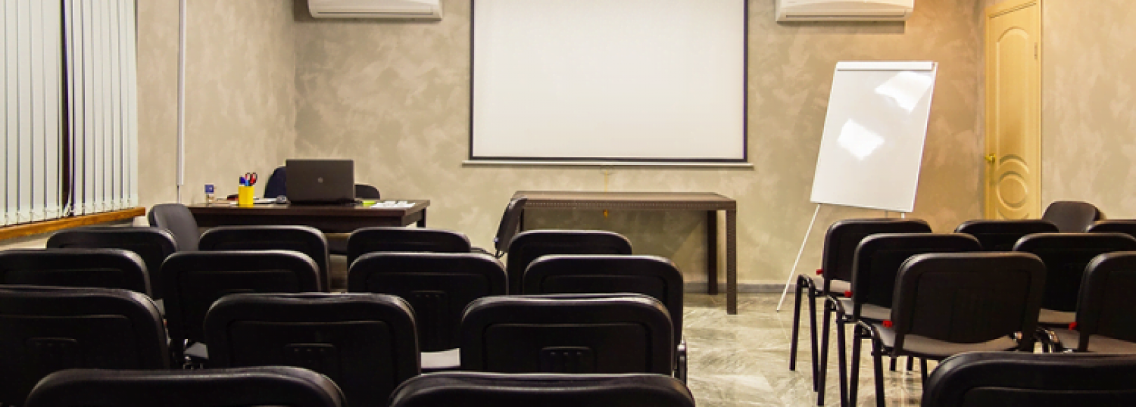 Фотография конференц-зала Петр