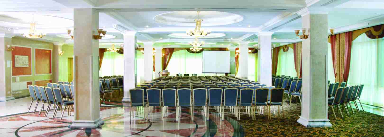 Фотография конференц-зала Золотой