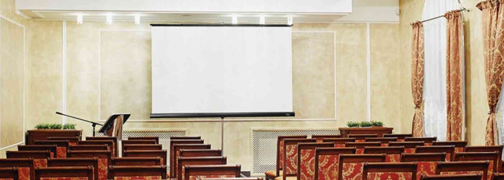 Фотография конференц-зала Тосно