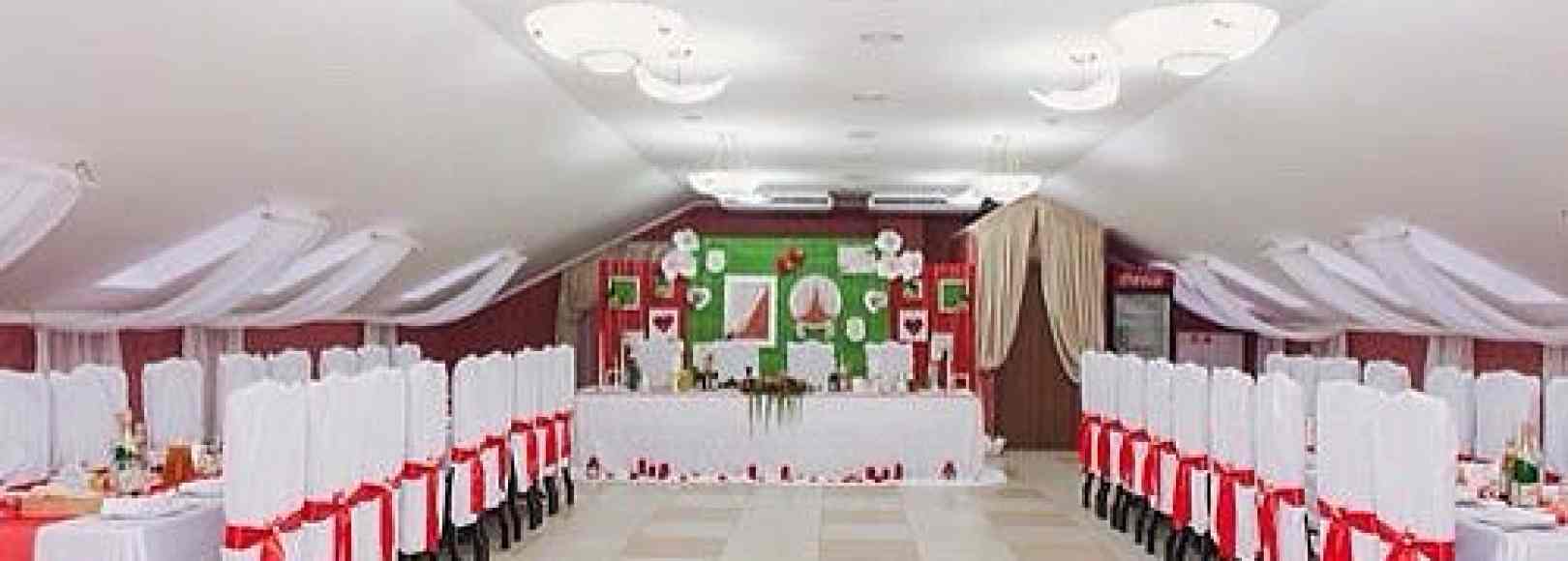 Фотография банкетного зала Добрые Традиции