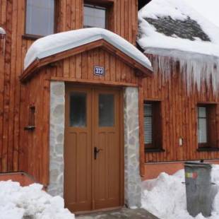 Фотографии гостевого дома 
            Chalet Kovářská