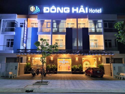 Фотографии гостиницы 
            Dong Hai Hotel _ Rach Gia