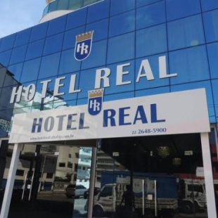 Фотография гостиницы Hotel Real