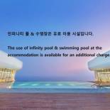 Фотография гостиницы Skybay Hotel Gyeongpo