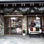 Фотография гостиницы Geilo Hotel