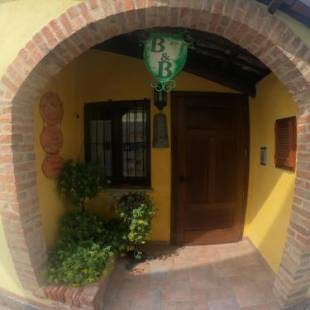 Фотографии мини отеля
Tra... Monti E Vigne