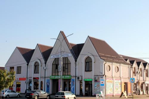 Фотография гостиницы Астери